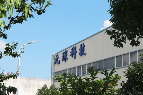 乐鱼科技