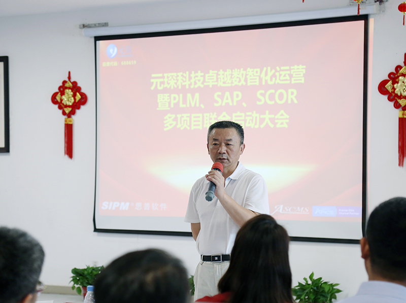 乐鱼科技