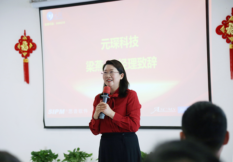 乐鱼科技