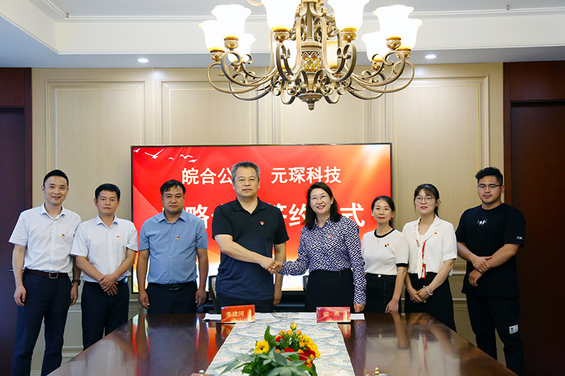 乐鱼科技