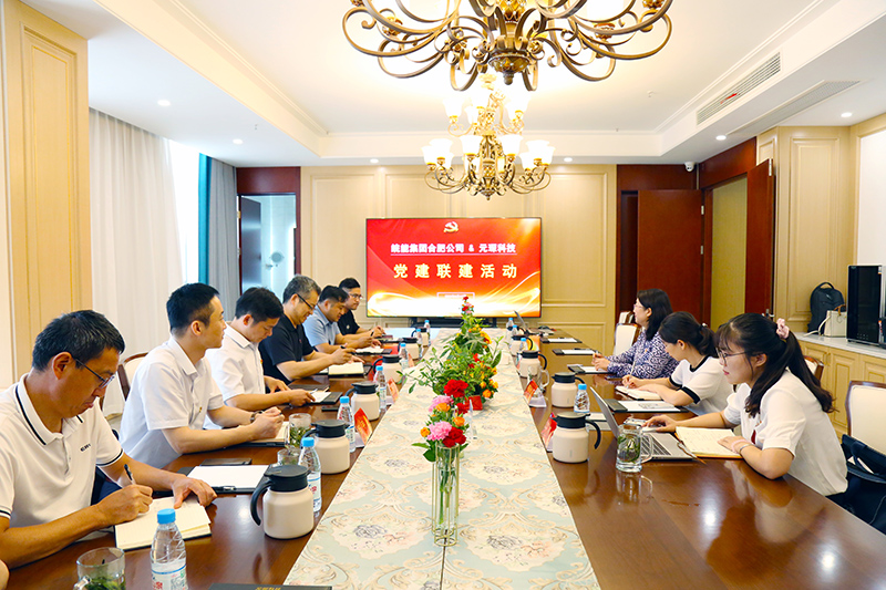 乐鱼科技