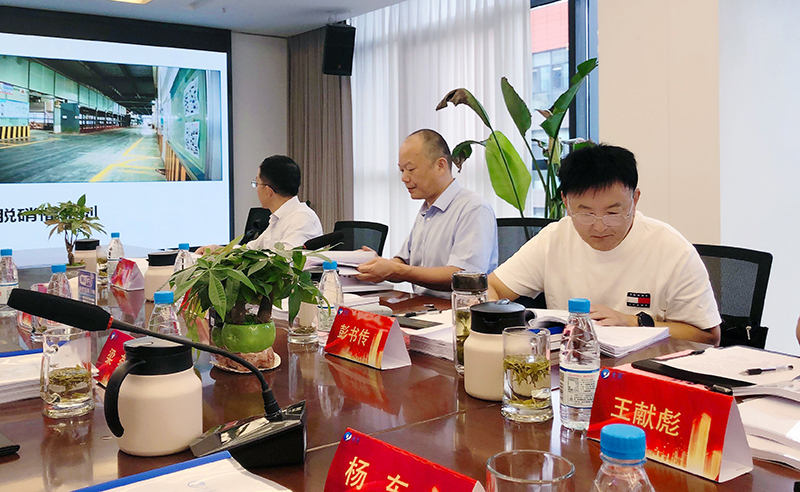乐鱼科技