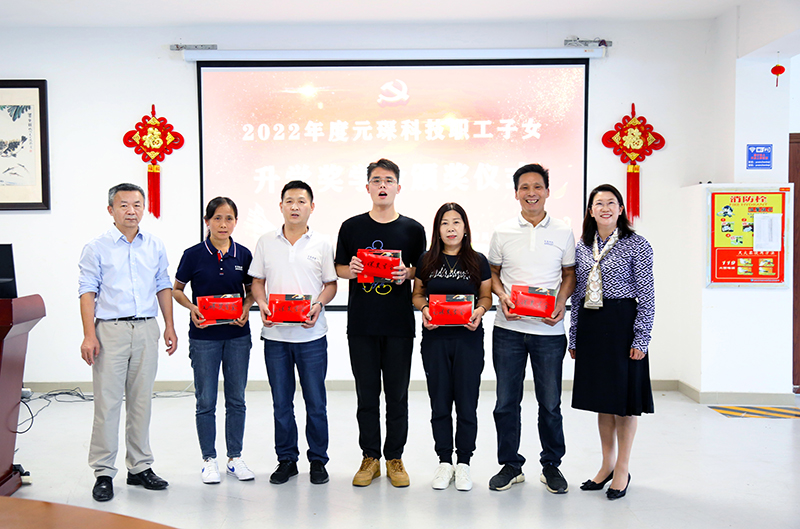 乐鱼科技