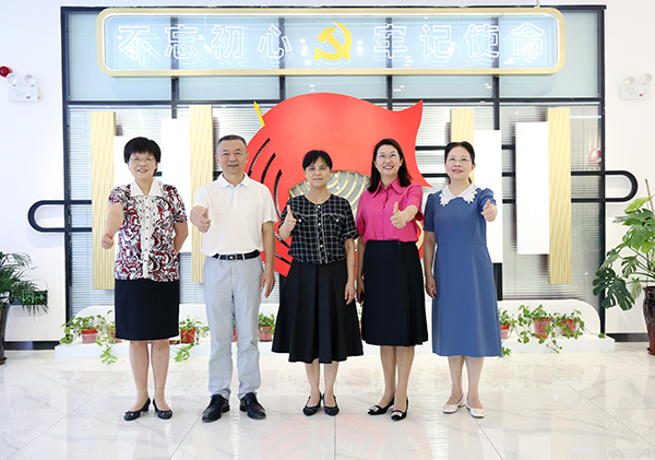 乐鱼科技