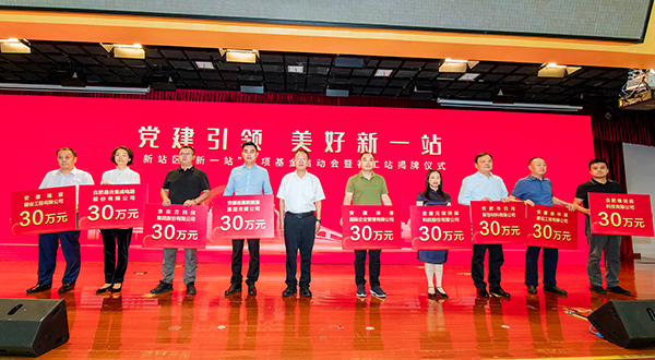 乐鱼科技