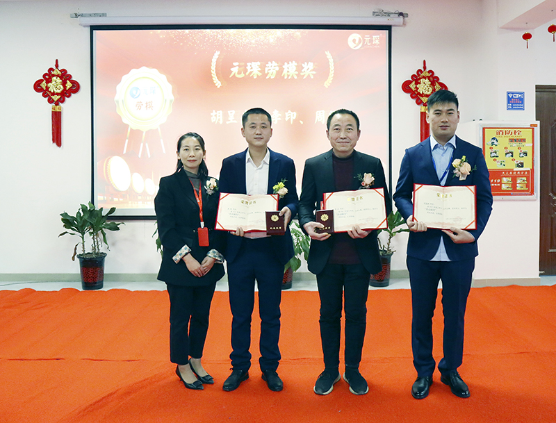 乐鱼科技